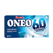 ULKER ONEO SL DUO 60